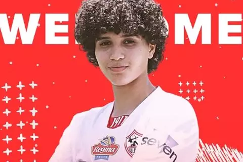 الزمالك يعلن ضم 3 صفقات جديدة لفريق السيدات